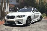 BMW M2 Coupe by IND 2016 года